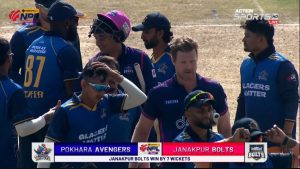 जनकपुरको लगातार तेस्रो जित, पोखरा ७ विकेटले पराजित