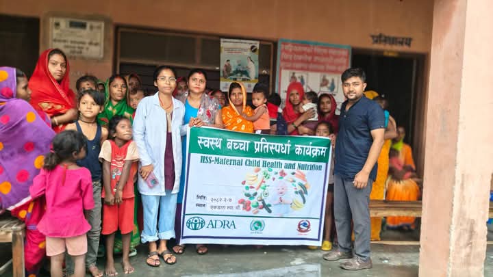 एकडारा स्वास्थ्य चौकीमा आज बागमती सेवा समाज नेपाल द्वारा सञ्चालित मातृ तथा नवजात शिशु स्वस्थ र पोषण परियोजनामा यायोजित शिशु प्रतियोगिता भव्य रूपमा सम्पन्न