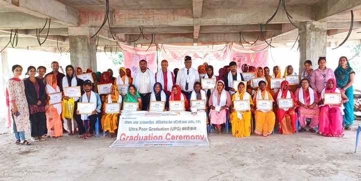महोत्तरीको एकडरा गाउँपालिका वार्ड नम्बर २ मा अति विपन्न परिवारको जीवनस्तर उकास्ने लक्ष्यसहित ग्राजुएसन कार्यक्रम सम्पन्न