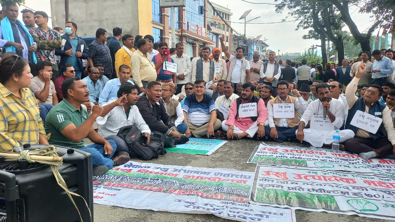 नेपाल संघीय समाजवादी पार्टीद्वारा उखु किसान आन्दोलनप्रति ऐक्यबद्धता, सरकारसँग माग पुरा गर्न जोडदार दबाब