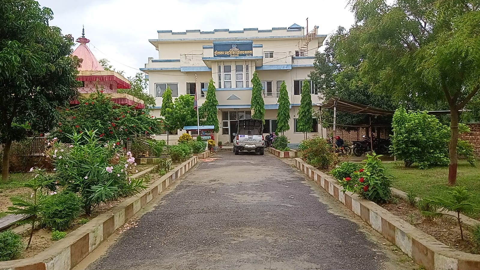 स्वच्छता र हरियालीले आकर्षणको केन्द्र बन्यो बलबाको इलाका प्रहरी कार्यालय